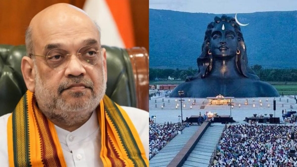 coimbatore Kovai Isha Yoga Shivratri