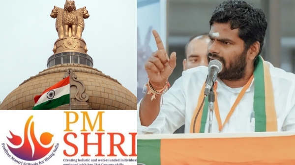 fact check annamalai bjp