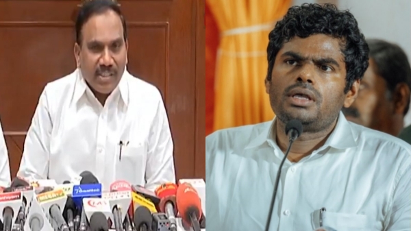 A Raja DMK annamalai