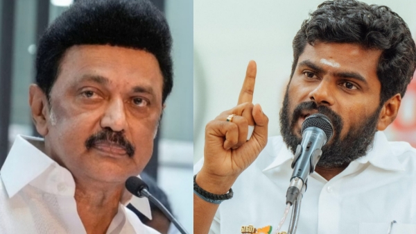 Getoutstalin Annamalai