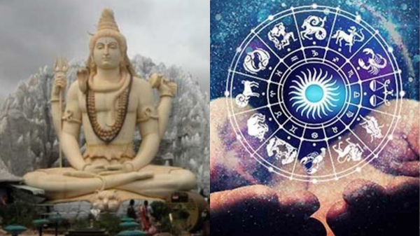 2025 Maha sivarathri Astrology Rasi palan