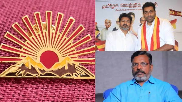 tvk aadhav arjuna vijay tvk aadhav arjuna vijay