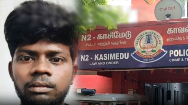 Chennai tasmac