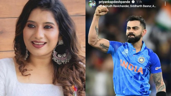 Zee Tamil VJ Manimegalai dance jodi dance show