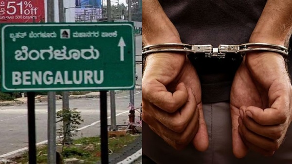 karnataka bangalore crime