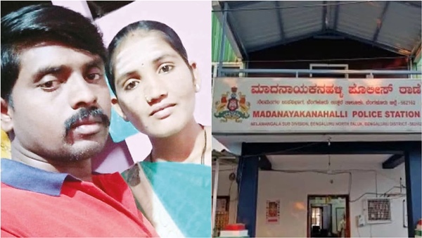 Bangalore love marriage Bangalore love marriage