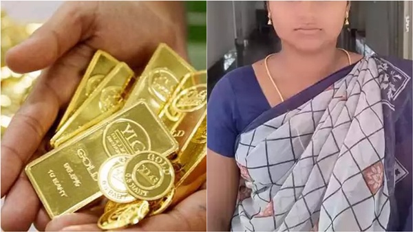 Bangalore gold Tamil Nadu