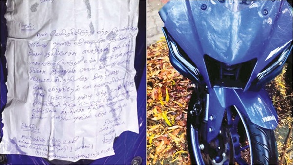 Sivagangai bike Sivagangai bike