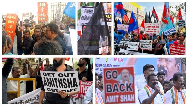 maha shivratri 2025 amit shah coimbatore 2025