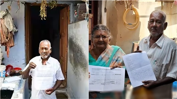coimbatore tax corporation coimbatore tax corporation