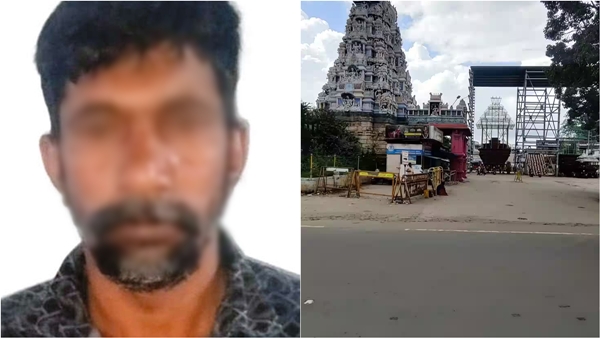 coimbatore temple crime