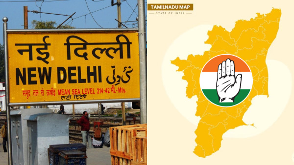 congress