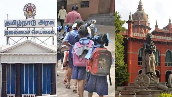 High Court Tamil Nadu