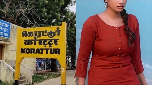 Chennai gold jewellery