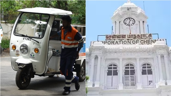 Chennai Chennai Corporation License Chennai Chennai Corporation License