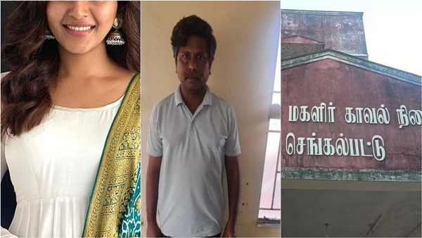 Chennai Chengalpattu