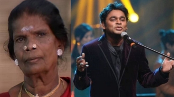 television ar rahman