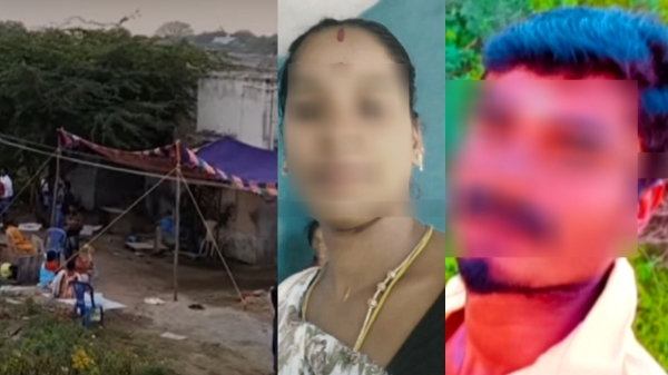 trichy trichy