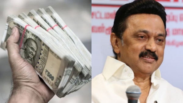 chennai tamco mk stalin