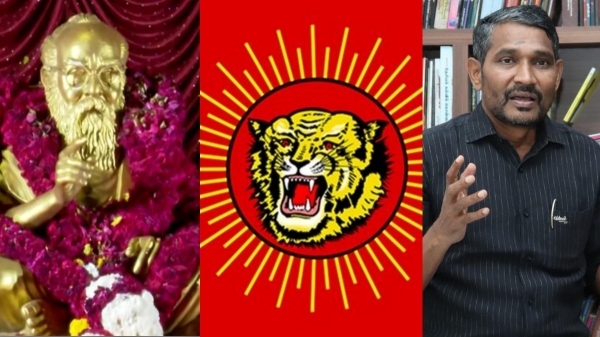 periyar seeman vck politics