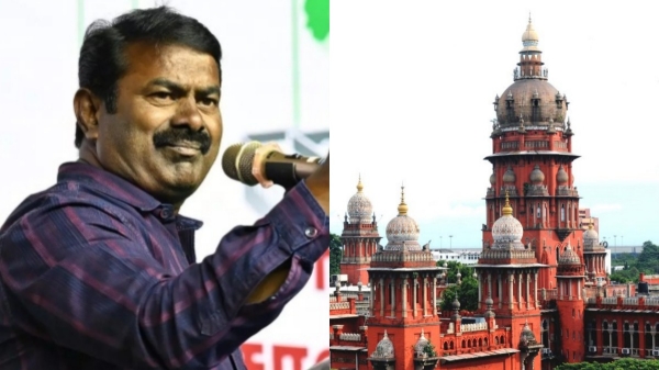 seeman high court congress