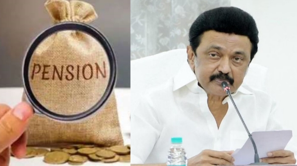 tamil nadu government old pension scheme chennai