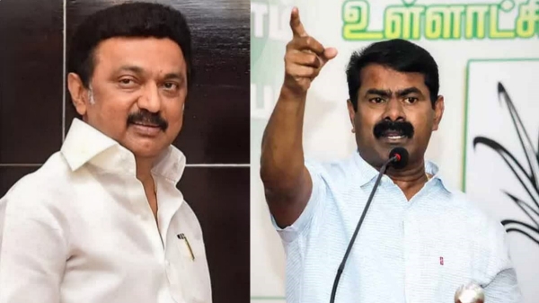 erode east by election 2025 erode east election result 2025 2025 2025