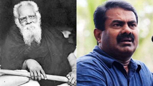 erode east by election 2025 erode east election result 2025 2025 2025