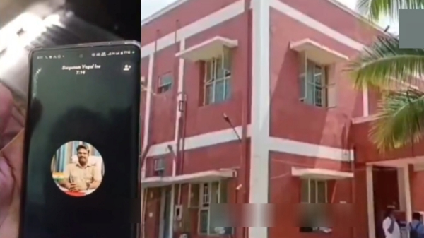 karur police karur police