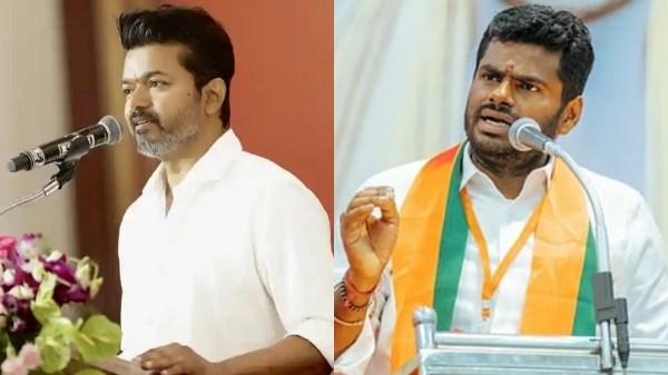 TVK Vijay Annamalai