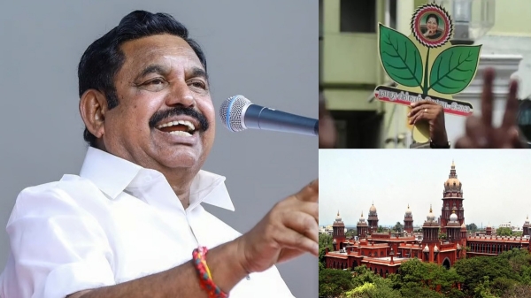 aiadmk high court edappadi palaniswami sengottaiyan aiadmk high court edappadi palaniswami sengottaiyan