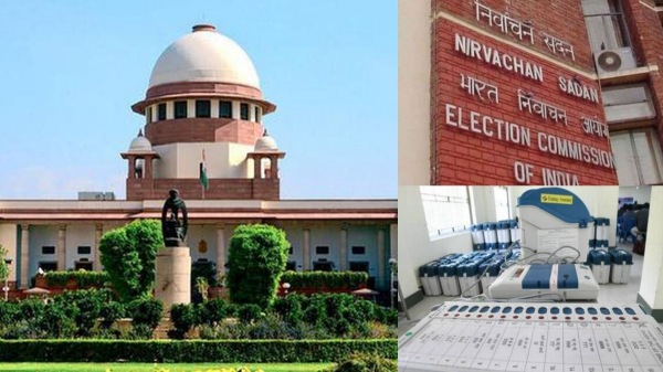 Supreme Court EC EVM Supreme Court EC EVM