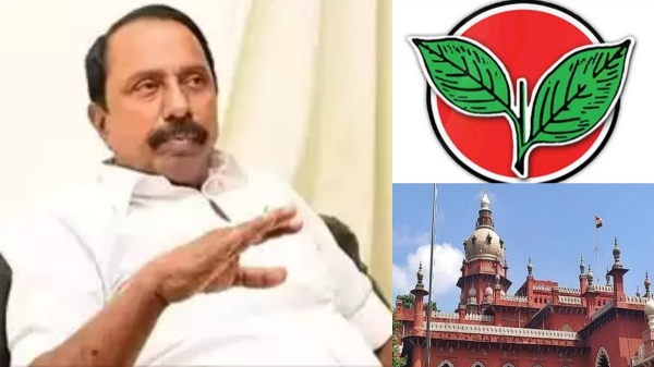 AIADMK ADMK Sengottaiyan Chennai High Court Election Commission AIADMK ADMK Sengottaiyan Chennai High Court Election Commission