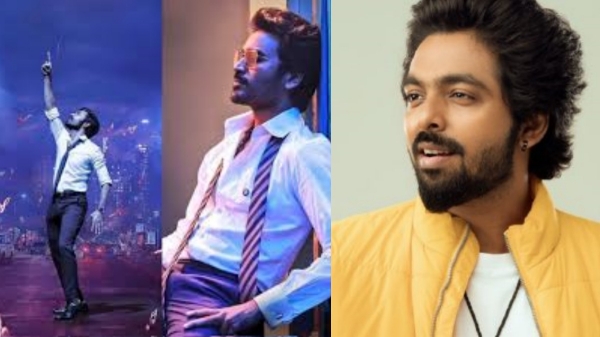 Television Dhanush NEEK