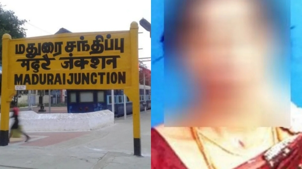 Madurai Auctioned House rs 12 lakhs Madurai Auctioned House rs 12 lakhs