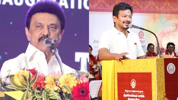 Udhayanidhi Stalin Mahalir Urimai Thogai dmk Udhayanidhi Stalin Mahalir Urimai Thogai dmk