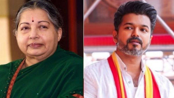 Vijay TVK Jayalalitha Vijay TVK Jayalalitha