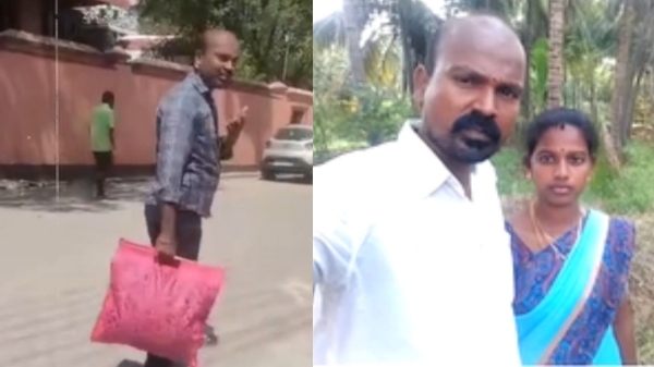 Virudhunagar Sivakasi Railway Station Virudhunagar Sivakasi Railway Station