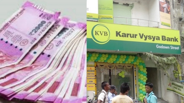 Court Karur Vysya Bank