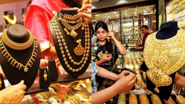 gold price Chennai gold gold price Chennai gold