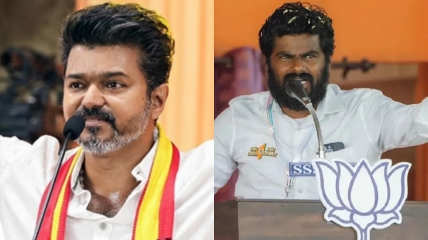 Vijay Annamalai TVK Vijay Annamalai TVK