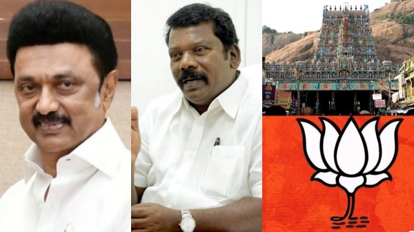 Congress BJP Thiruparankundram Congress BJP Thiruparankundram