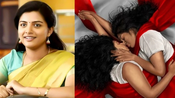 Television Lijomol jose kadhal enbadhu podhu udamai Television Lijomol jose kadhal enbadhu podhu udamai