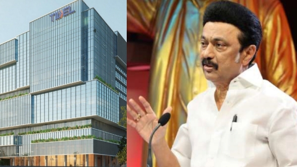 Madurai Trichy Tidel park