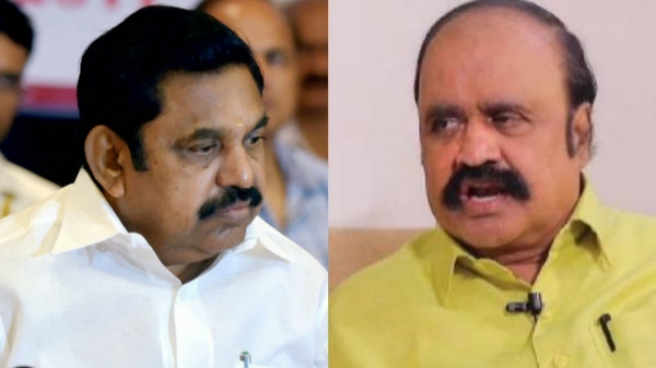 aiadmk election commission