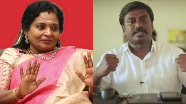 rajmohan BJP Tamilisai Soundararajan