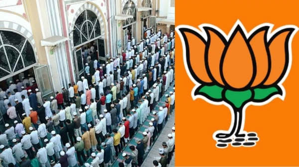 telangana ramzan government employees telangana ramzan government employees