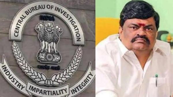 Rajendra Balaji CBI delhi