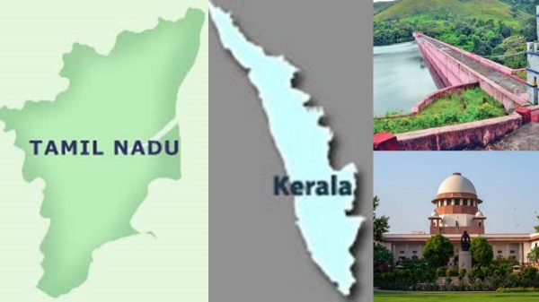 Supreme Court kerala