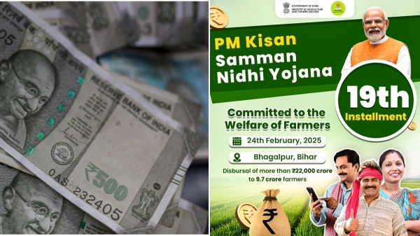 PM Kisan narendra Modi delhi